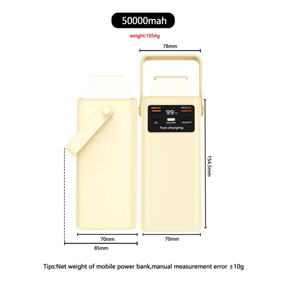 Outdoor Portable Multifunctional Power Bank - Image 7