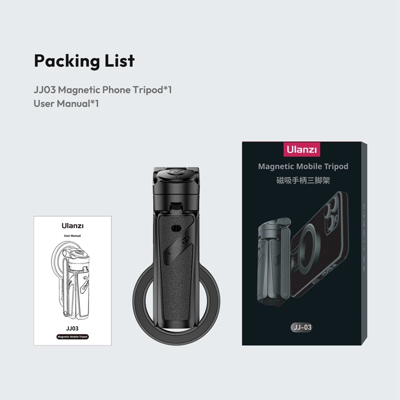 Tripod Wireless Phone Grip Stick - Image 1